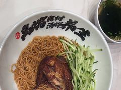 -和府捞面·大师店(上海漕宝路日月光店)