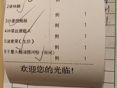 -鹅公村·国家非遗传承(荔湾店)
