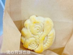 -evoojoo面包商店