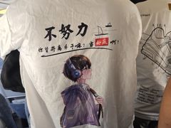 -大熊猫毛肚火锅(烟台万象汇店)