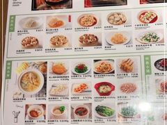 -南小馆(迪士尼小镇店)