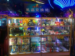 -搜秀影城