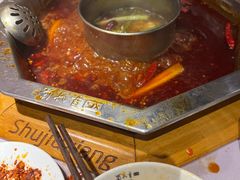 -蜀九香火锅(九眼桥店)