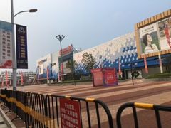 -万达广场(盐城盐都店)