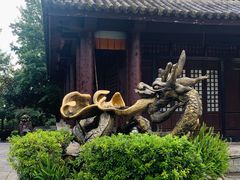 -天龙八部武侠城