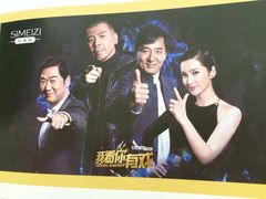 -庐州太太(双岗店)