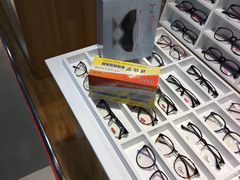 -MiRi眼镜连锁·蔡司·尼康控优点合作店(莘庄店)
