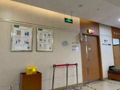 -慈铭体检(望京分院)