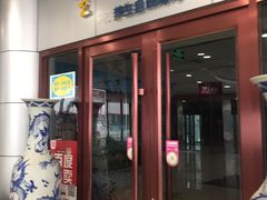-华东·万悦城
