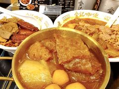 -官也街