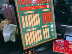 -兰芳园丝袜奶茶(亦庄大族店)