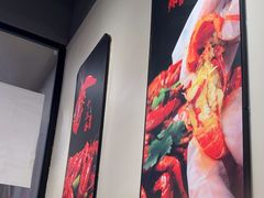 -杨氏青龙虾·羊蝎子(珠江路店)
