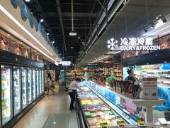 -盒马鲜生(曜一城店)