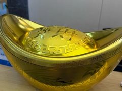 -Eziwish眼镜·蔡司授权店