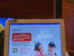 -周沫西餐(漫广场店)