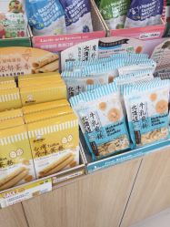 -丽家宝贝(悠唐购物中心店)