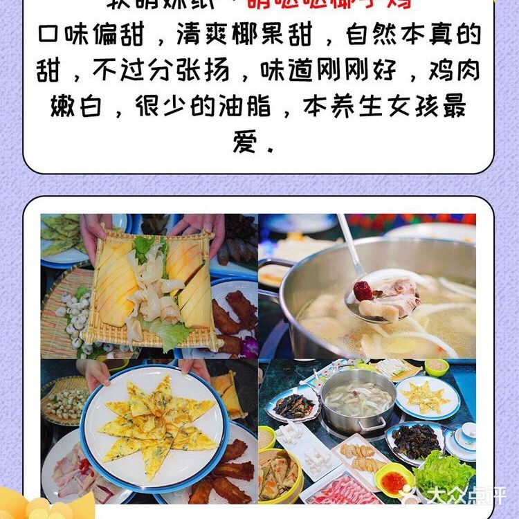 三亚免税店|中免三亚国际免税城重要须知