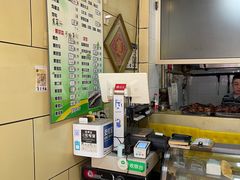 -宝光熏肉鞋底火烧(新街口店)