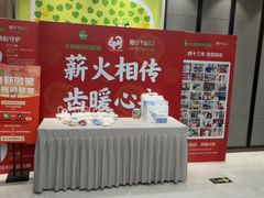 -王晓峰牙科(府前街院区)