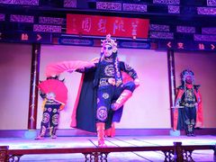 -盖碗儿梨园·变脸吐火·川剧(天府广场店)