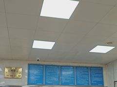 -胡家包子·清真(大众巷店)