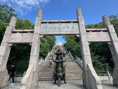 -苏州上方山国家森林公园