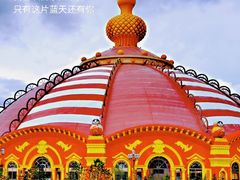 -满洲里口岸套娃景区
