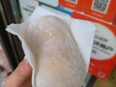 -澳门长洲糯米糍(柯打苏沙街店)