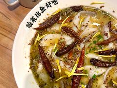 -太二酸菜鱼(SM城市广场店)
