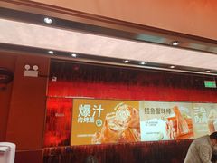 -龍歌自助小火锅(雨花台江南虹悦城店)