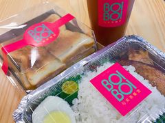 -BOIBOI马来茶餐室(江宁路店)