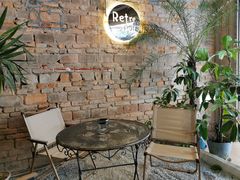 -Retro Deli 茶泡饭