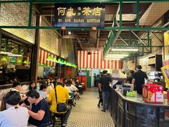 -何九海南茶店(鬼仔巷店)