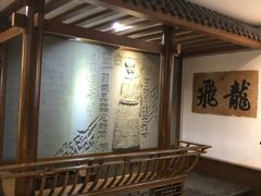 -保定会馆(裕华店)