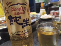 -大龙火锅(老店)