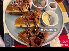 -遇见西木美式餐厅(南安中骏世界城店)