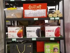 -新疆兵团食府清真(马连道店)