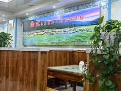 -尔力新疆丸子汤(北屯店)