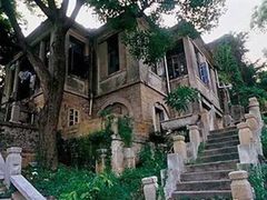 -笔架山