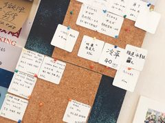 -Radar Coffee(思南路店)