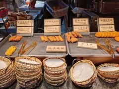 -和府捞面·大师店(上海漕宝路日月光店)