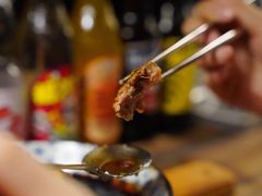 -食戟