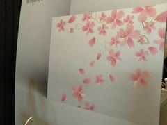 -星巴克(远洋店)
