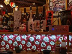 -隐月· 㐂和食屋(芝罘万达公馆店)