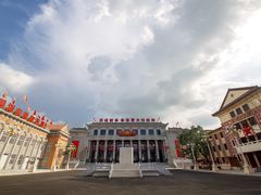 -观澜湖华谊冯小刚电影公社(百年记忆公社)