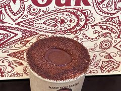 -OUR Bakery(三里屯太古里店)