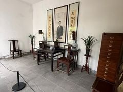 -老舍旧居