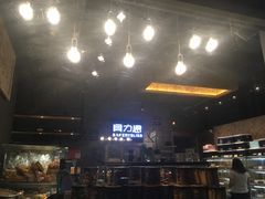 -面包贝力思(上邦店)