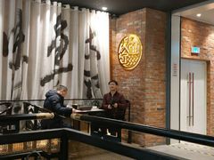 大堂-江边城外烤全鱼(世茂广场店)