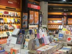 -西西弗书店&矢量咖啡(凯德晶萃广场店)